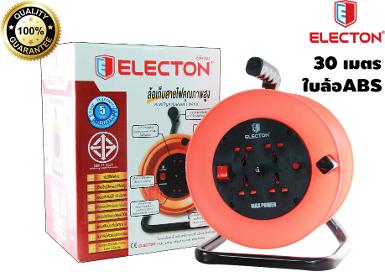 Heavy Duty Double Wheel Cable Reel รุ่น EH3