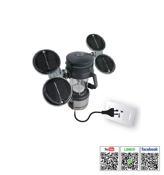 Solar Charge Camping light