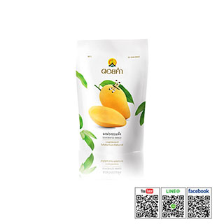 Dehydrated Mango FB-DK-อมม-40