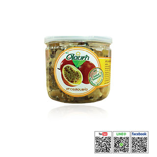 Dehydrated Passion Fruit Fruit FB-DK-อสร-150