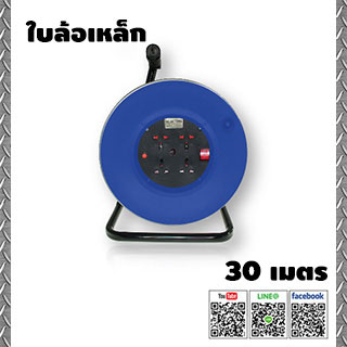 Heavy Duty Double Wheel Cable Reel รุ่น EH3M