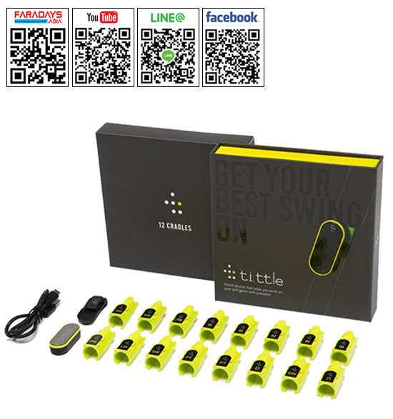 TI.TTLE Swing Analyser with Full Set of 16 Cradles